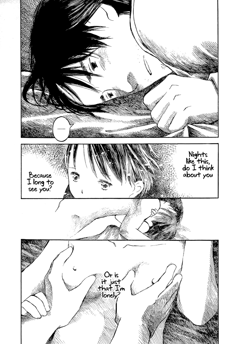 Mizu no Iro, Gin no Tsuki Vol. 2 Ch. 2 第19页