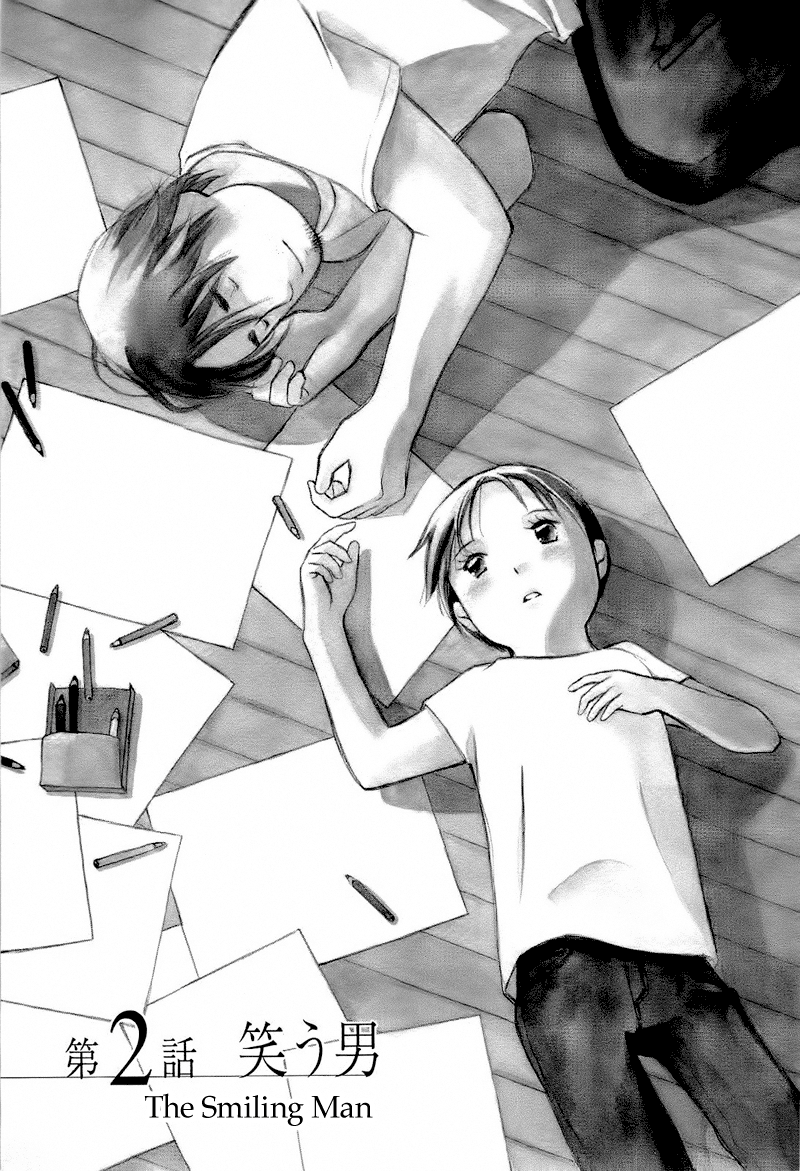 Mizu no Iro, Gin no Tsuki Vol. 2 Ch. 2 第3页