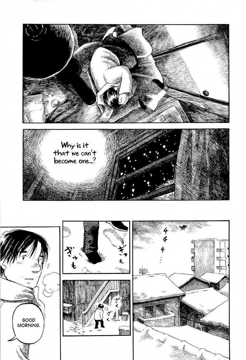 Mizu no Iro, Gin no Tsuki Vol. 2 Ch. 2 第21页