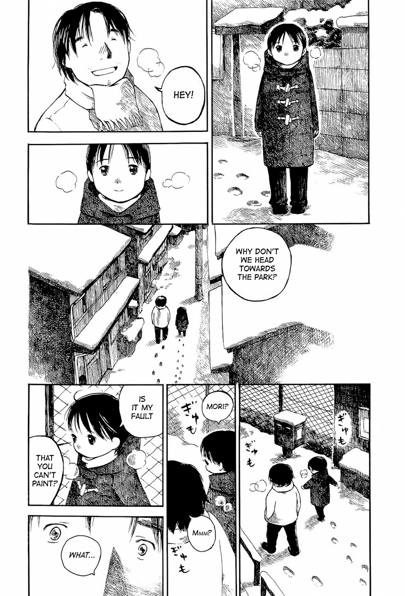 Mizu no Iro, Gin no Tsuki Vol. 2 Ch. 2 第22页