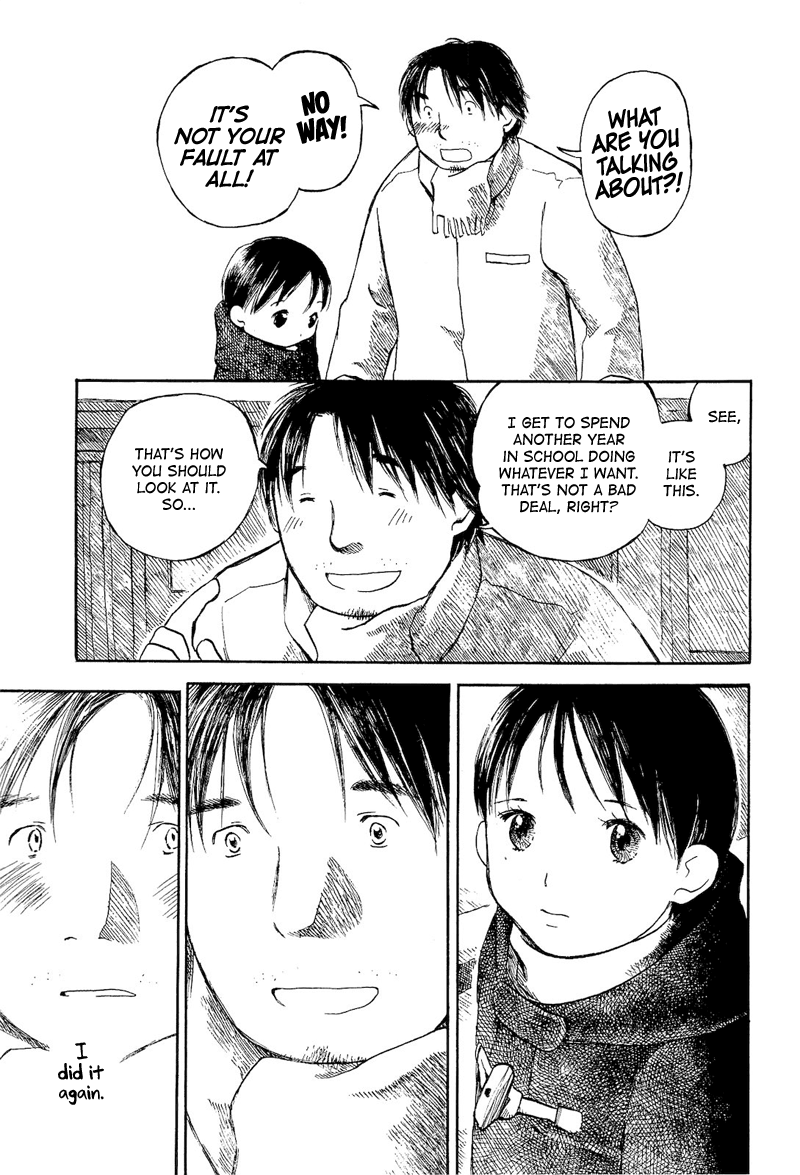 Mizu no Iro, Gin no Tsuki Vol. 2 Ch. 2 第23页