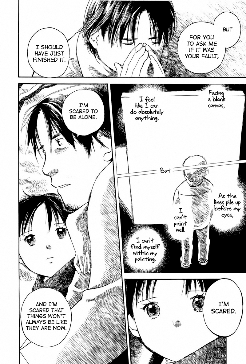 Mizu no Iro, Gin no Tsuki Vol. 2 Ch. 2 第26页