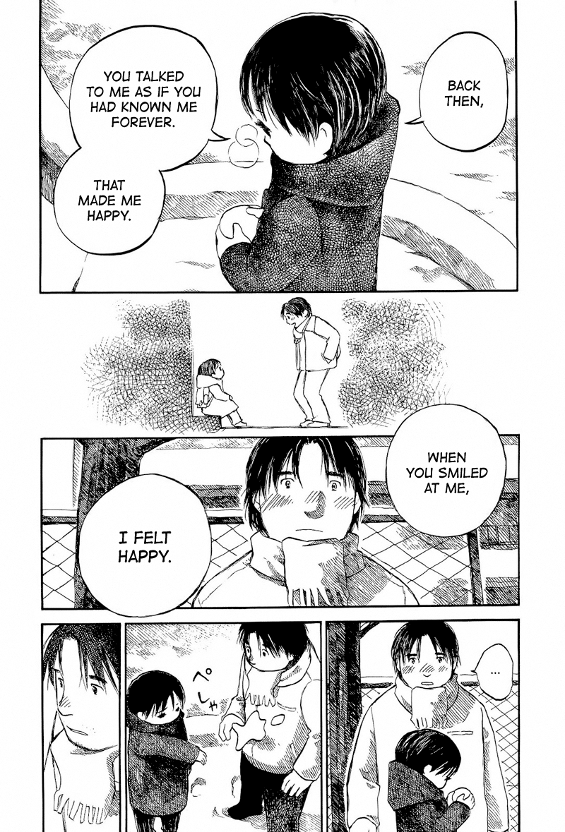 Mizu no Iro, Gin no Tsuki Vol. 2 Ch. 2 第30页