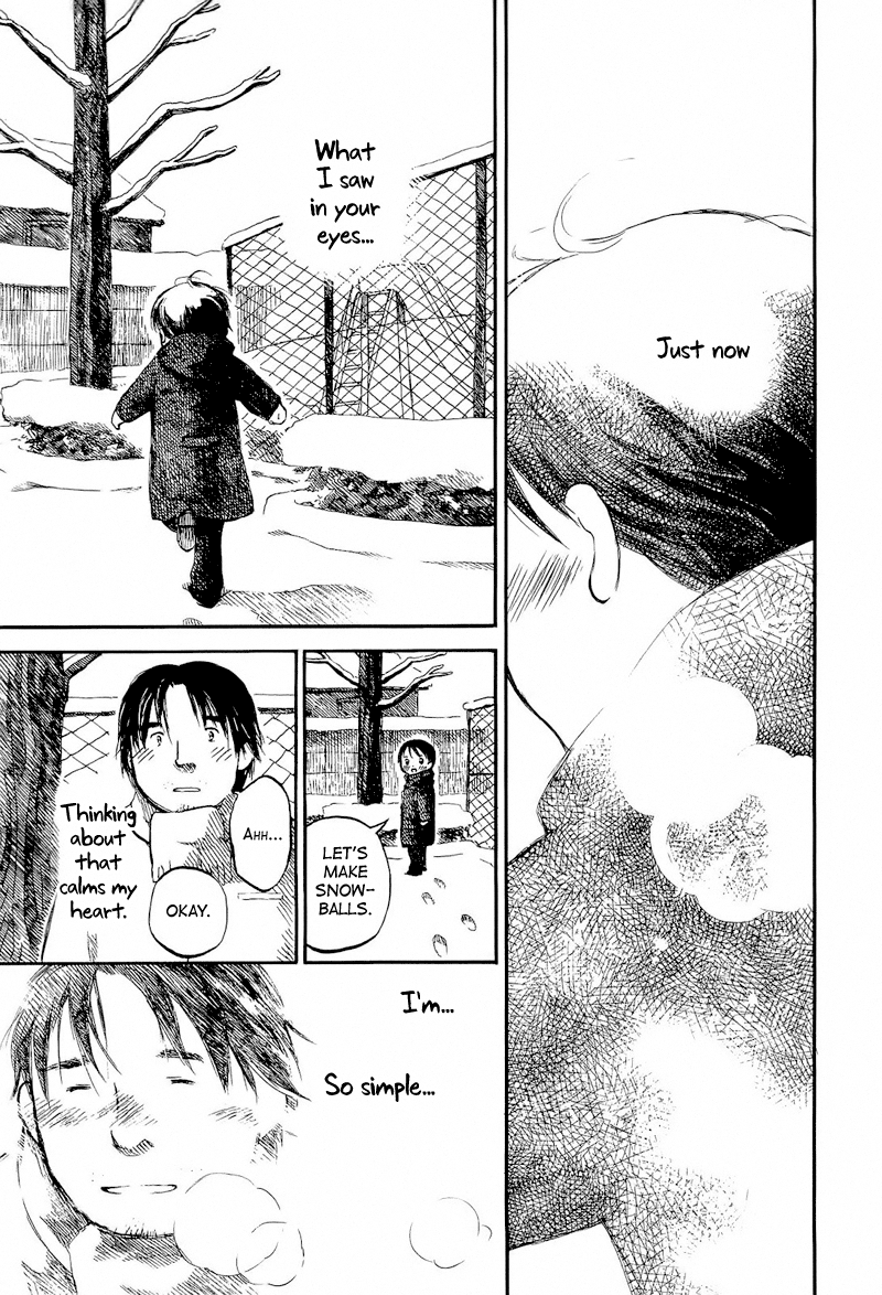Mizu no Iro, Gin no Tsuki Vol. 2 Ch. 2 第33页