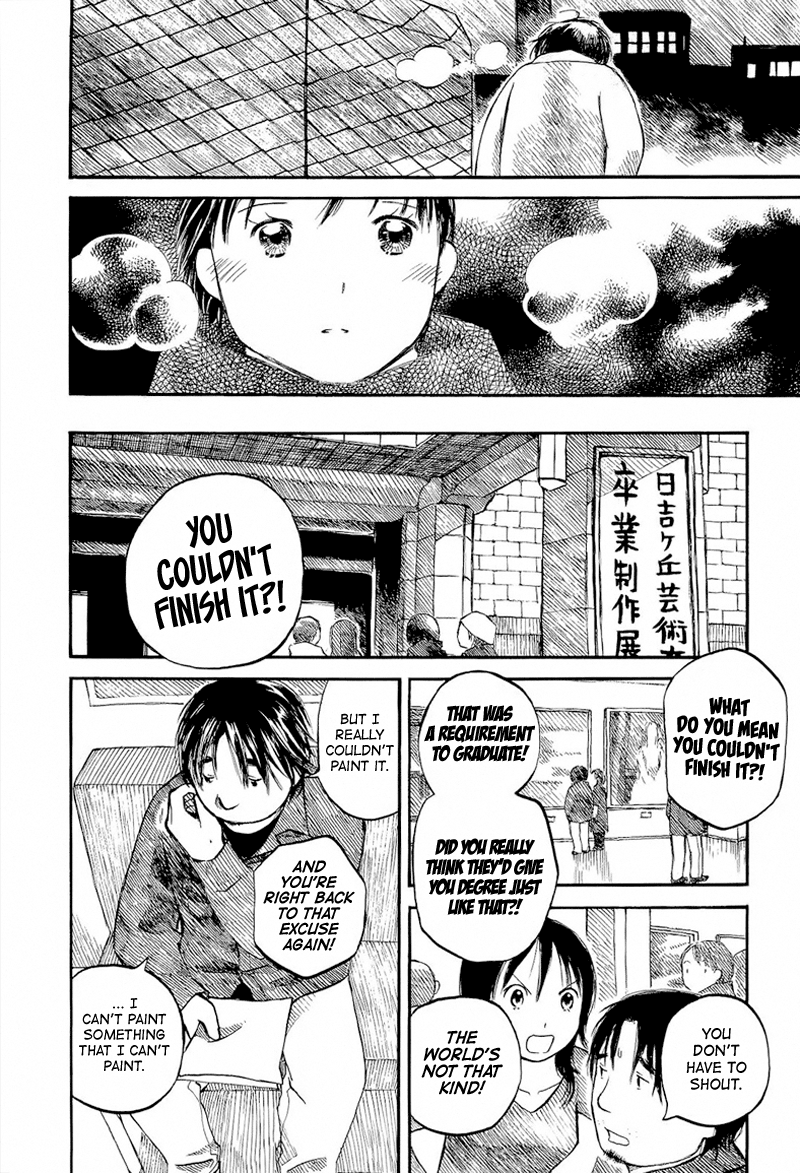 Mizu no Iro, Gin no Tsuki Vol. 2 Ch. 2 第6页