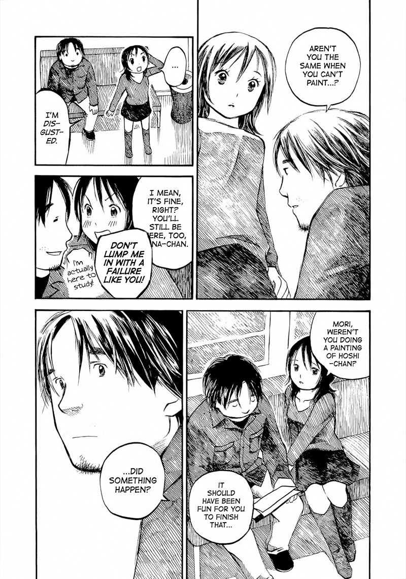 Mizu no Iro, Gin no Tsuki Vol. 2 Ch. 2 第7页