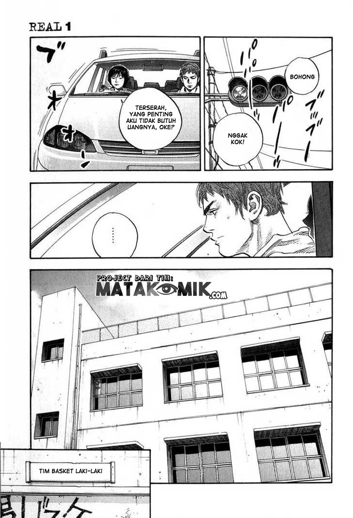 REAL Vol. 1 Ch. 4 第14页