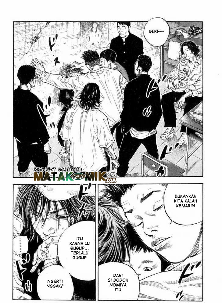 REAL Vol. 1 Ch. 4 第15页