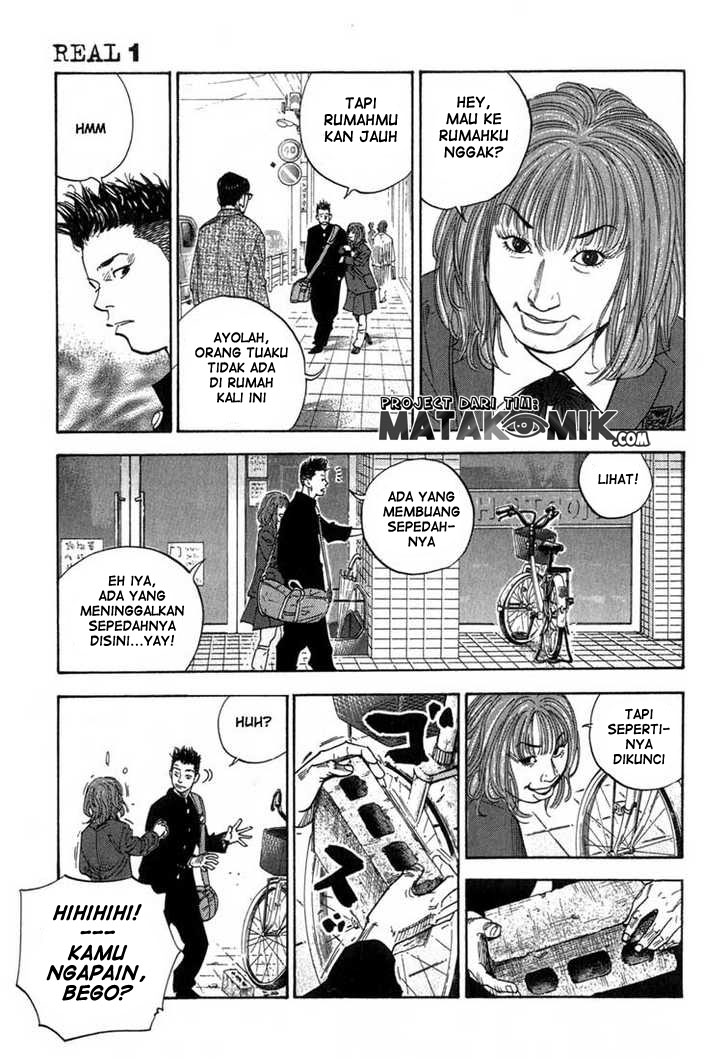 REAL Vol. 1 Ch. 4 第22页