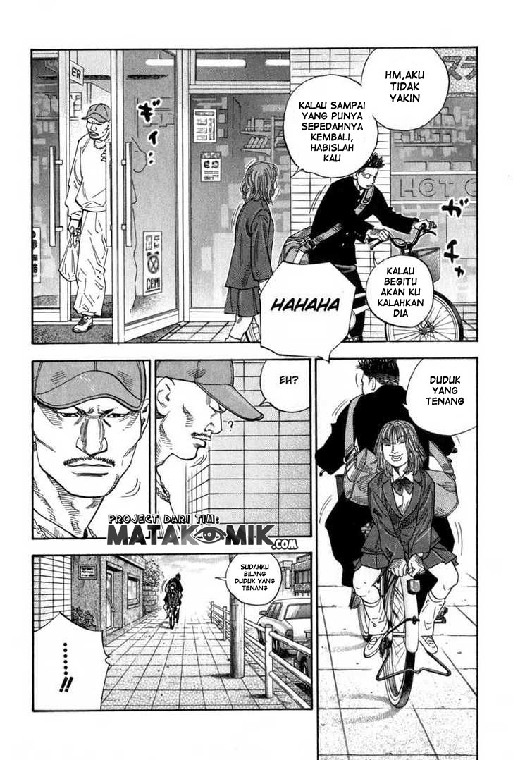 REAL Vol. 1 Ch. 4 第23页