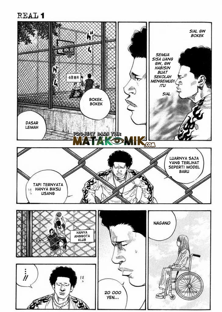 REAL Vol. 1 Ch. 4 第27页