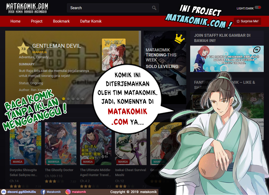 REAL Vol. 1 Ch. 4 第34页