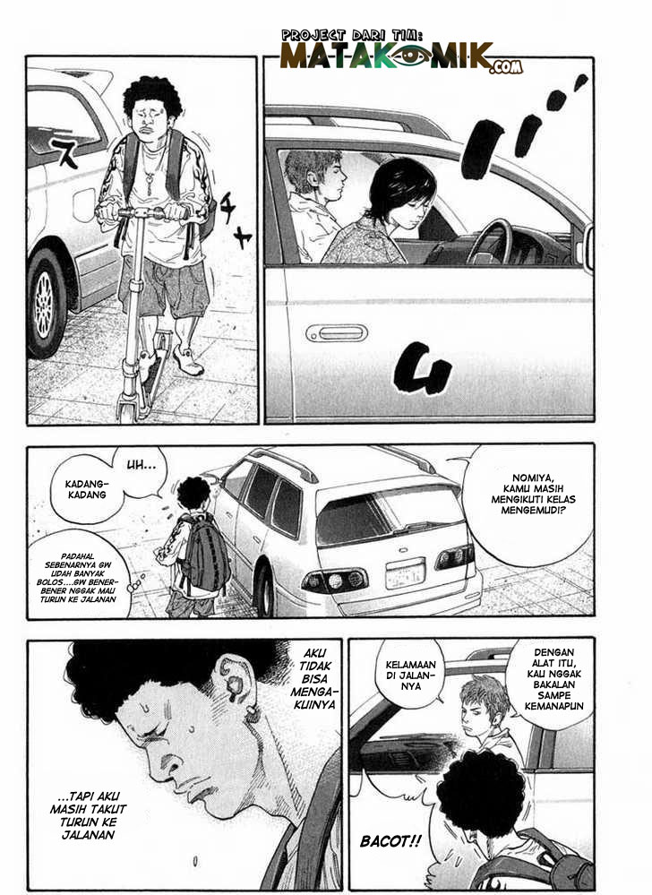 REAL Vol. 1 Ch. 4 第9页