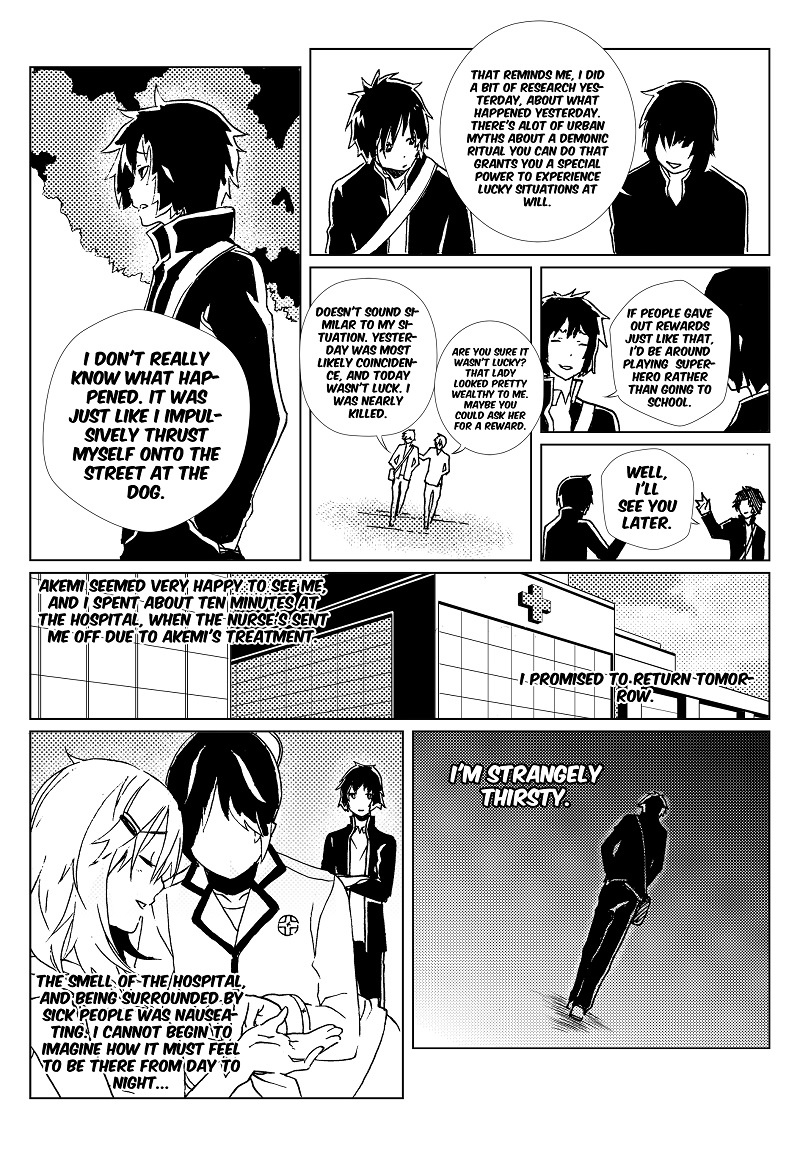 Crimson Game Choise & Fortune 第7页