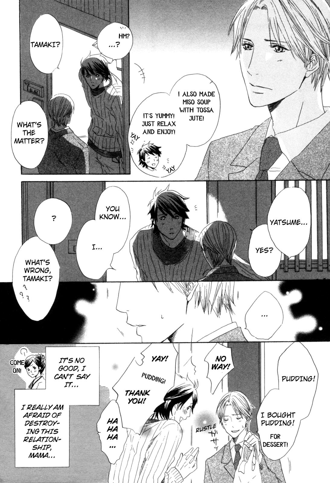 Ningen no Ichiban Muboubi na Bubun Strays Will Leave, Over and Over Again 第12页