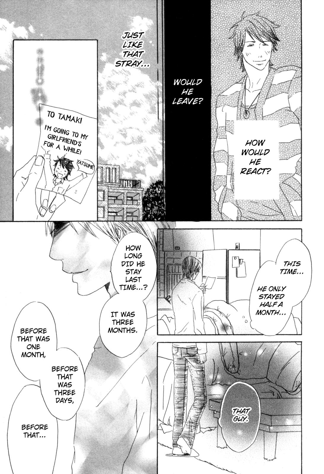 Ningen no Ichiban Muboubi na Bubun Strays Will Leave, Over and Over Again 第15页