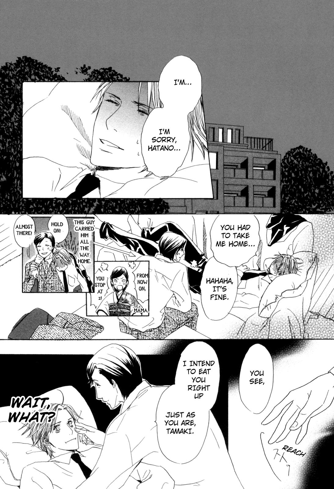 Ningen no Ichiban Muboubi na Bubun Strays Will Leave, Over and Over Again 第20页