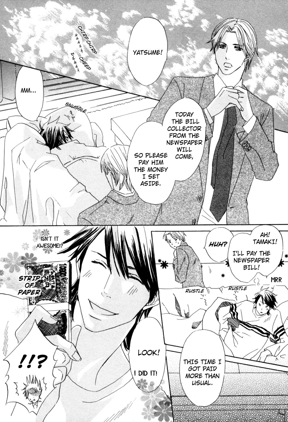 Ningen no Ichiban Muboubi na Bubun Strays Will Leave, Over and Over Again 第3页