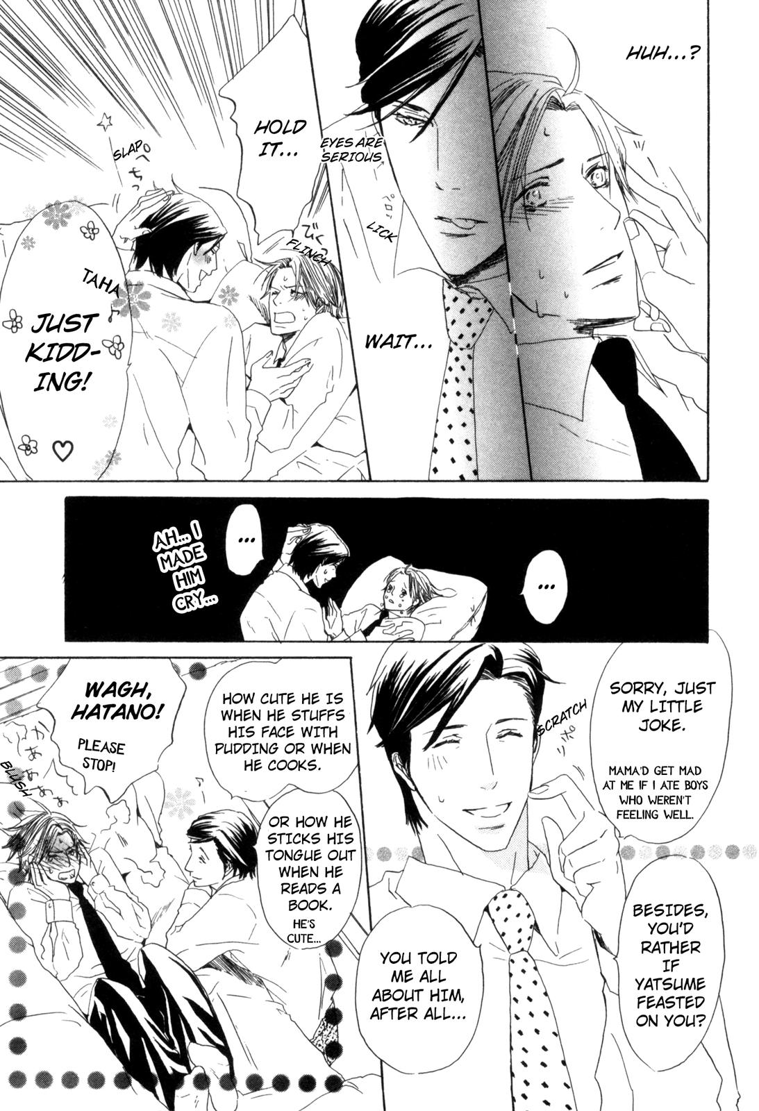 Ningen no Ichiban Muboubi na Bubun Strays Will Leave, Over and Over Again 第21页