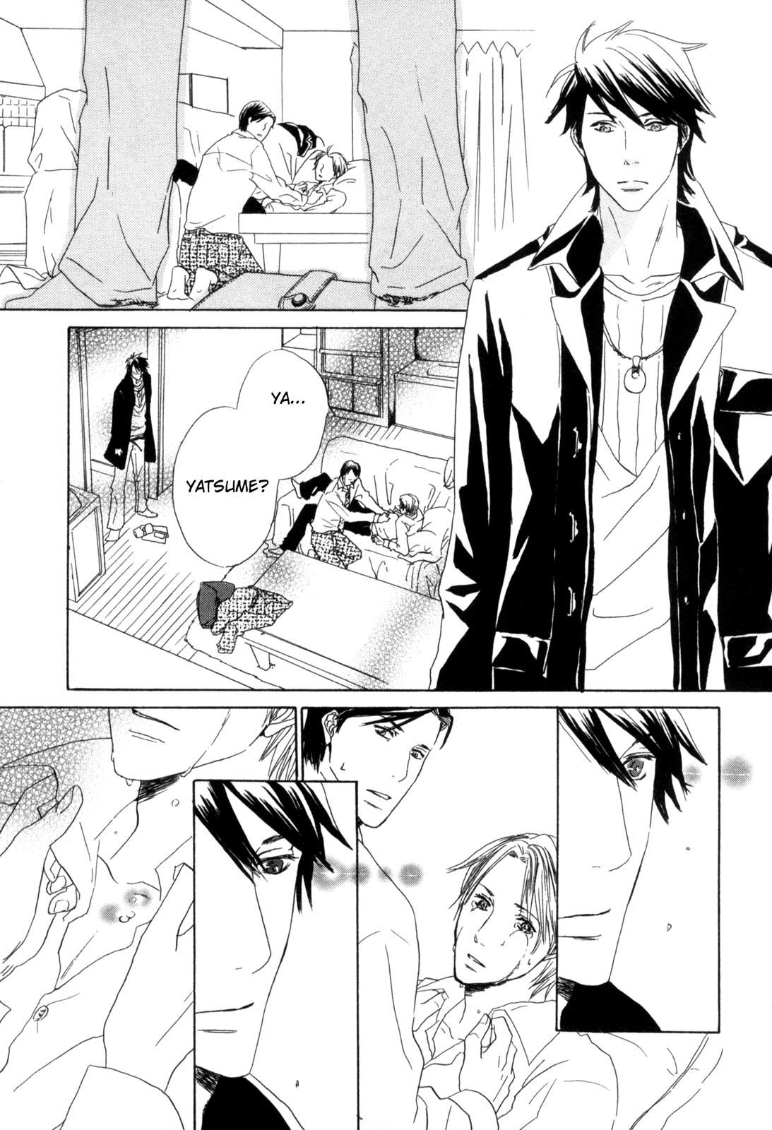 Ningen no Ichiban Muboubi na Bubun Strays Will Leave, Over and Over Again 第23页
