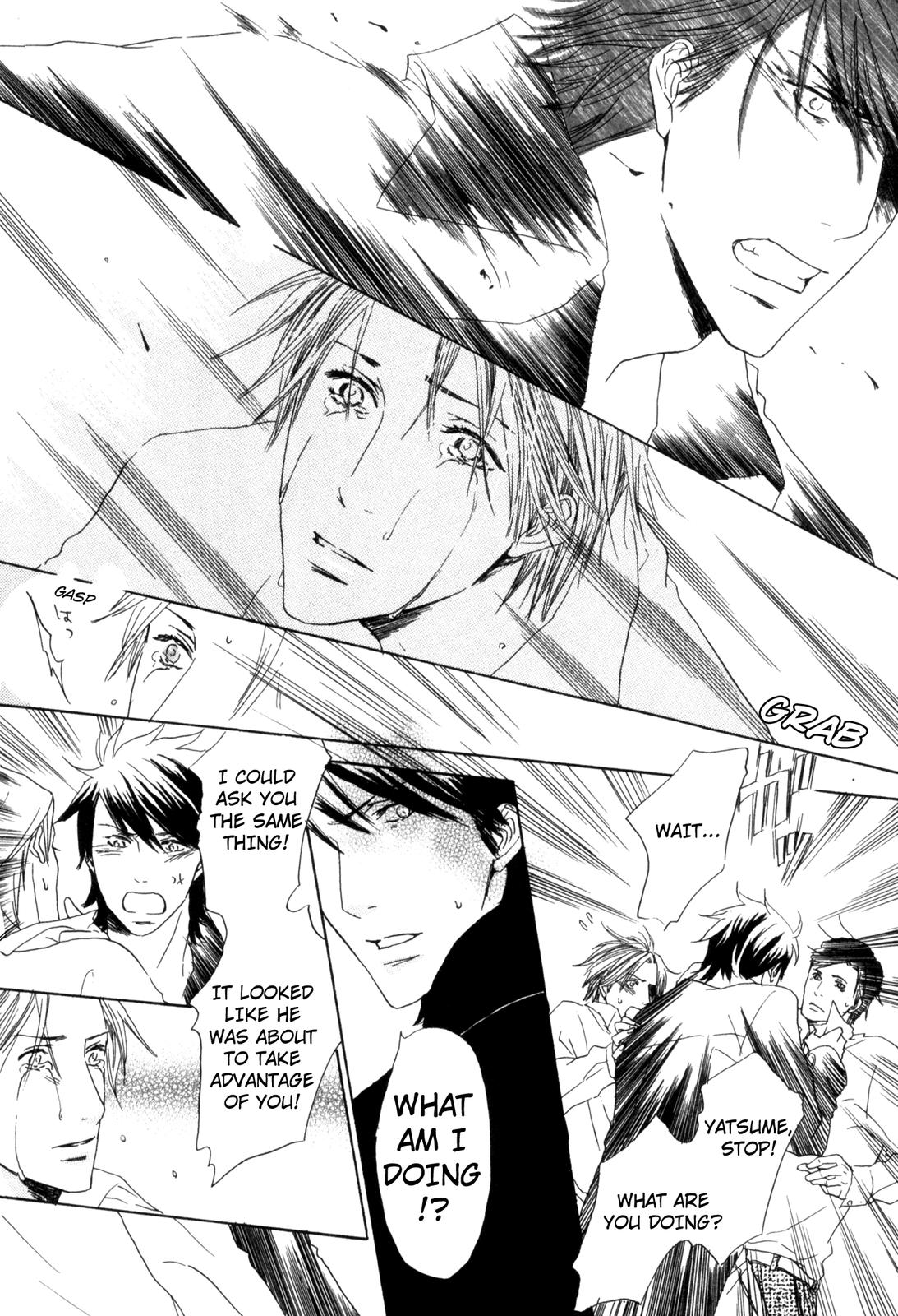 Ningen no Ichiban Muboubi na Bubun Strays Will Leave, Over and Over Again 第24页