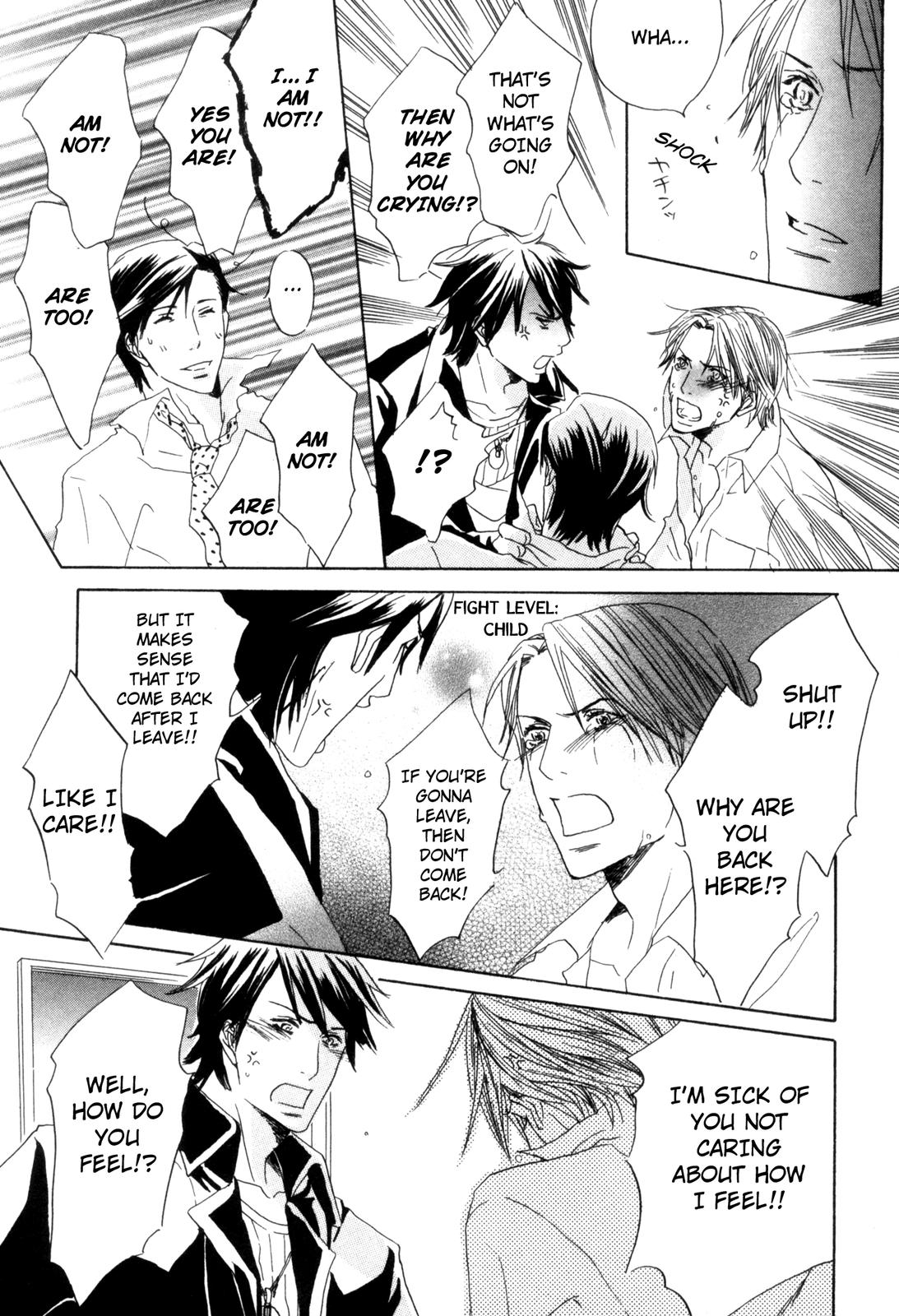 Ningen no Ichiban Muboubi na Bubun Strays Will Leave, Over and Over Again 第25页