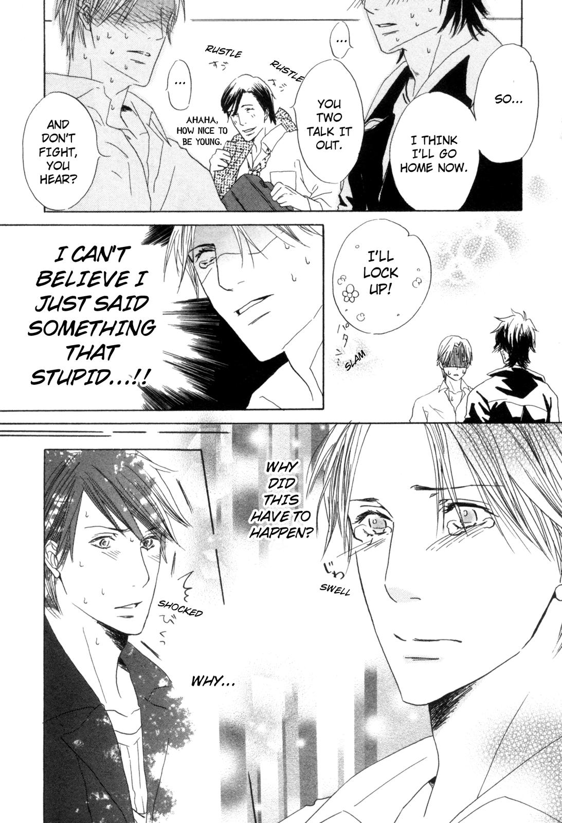Ningen no Ichiban Muboubi na Bubun Strays Will Leave, Over and Over Again 第27页