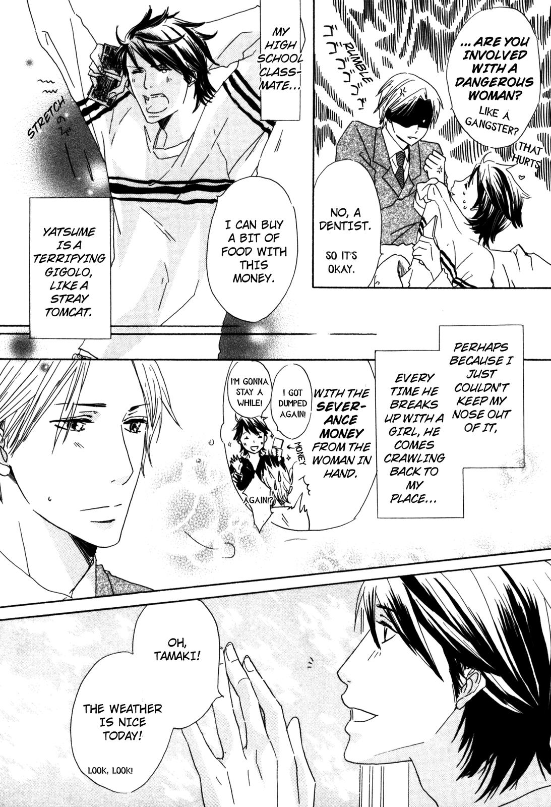 Ningen no Ichiban Muboubi na Bubun Strays Will Leave, Over and Over Again 第4页