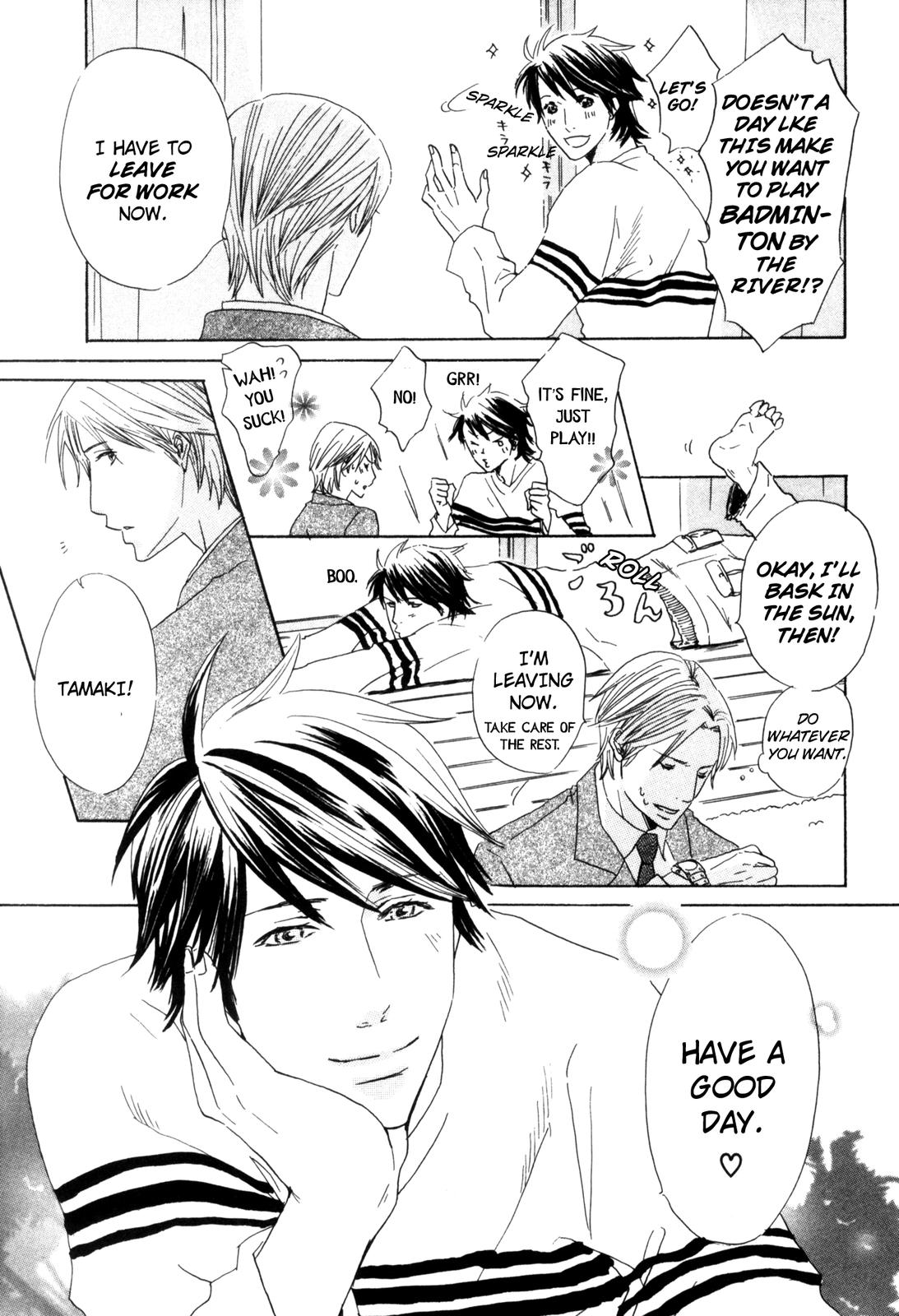 Ningen no Ichiban Muboubi na Bubun Strays Will Leave, Over and Over Again 第5页