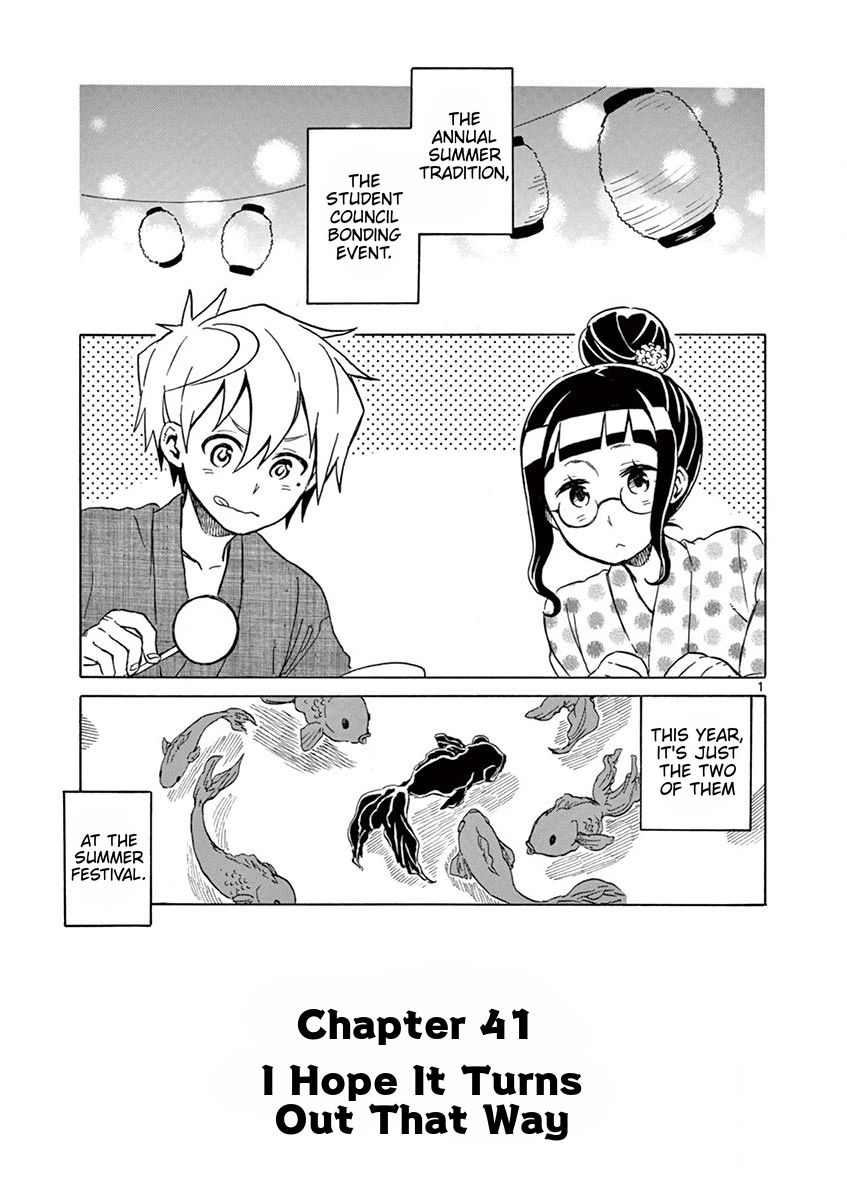 Student Council for Two 第1页