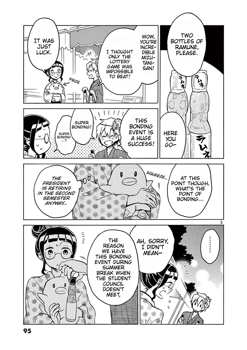 Student Council for Two 第3页