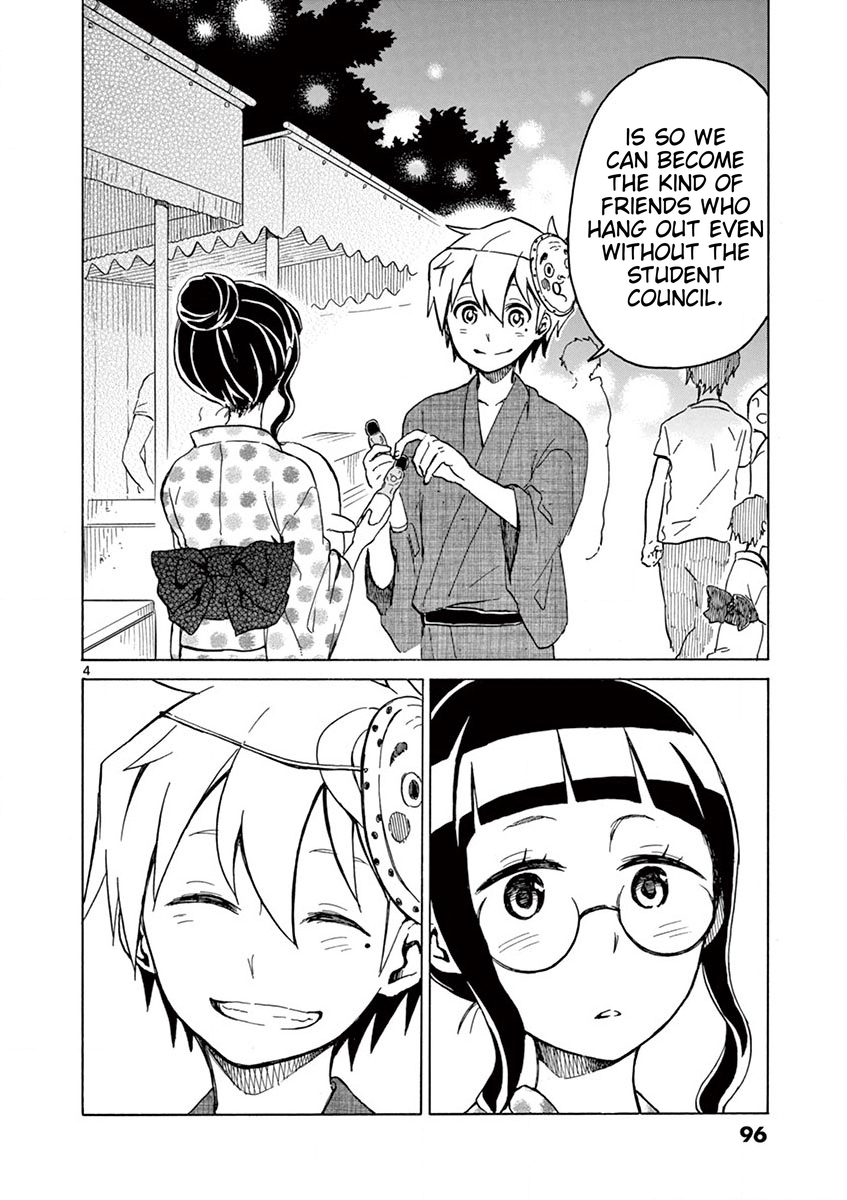 Student Council for Two 第4页