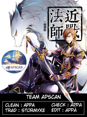 Virtual World: Close Combat Mage La naissance du mage de combat 第37页