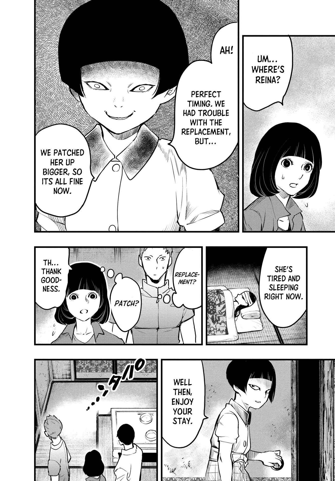 Hinatsugimura Vol. 1 Ch. 1 第20页