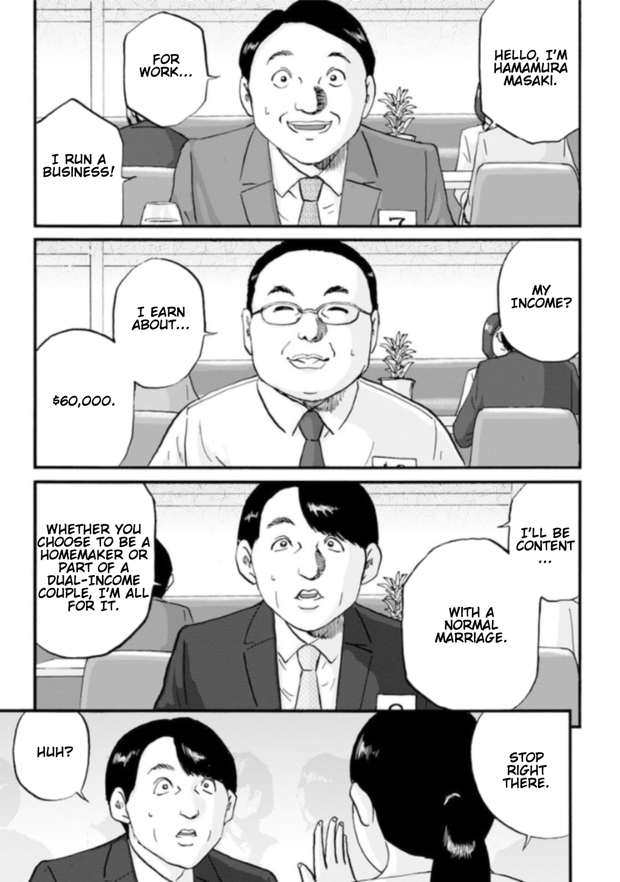 Seigi no Mikata Seigidar Magenta Princess Part 1 第1页