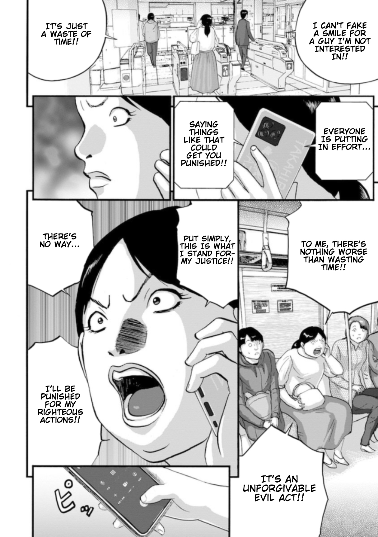 Seigi no Mikata Seigidar Magenta Princess Part 1 第4页