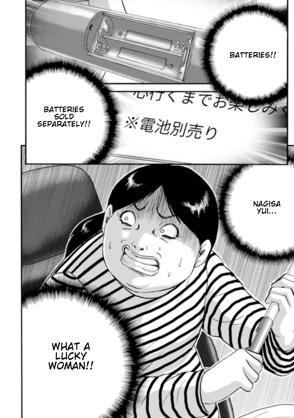 Seigi no Mikata Seigidar Magenta Princess Part 1 第46页