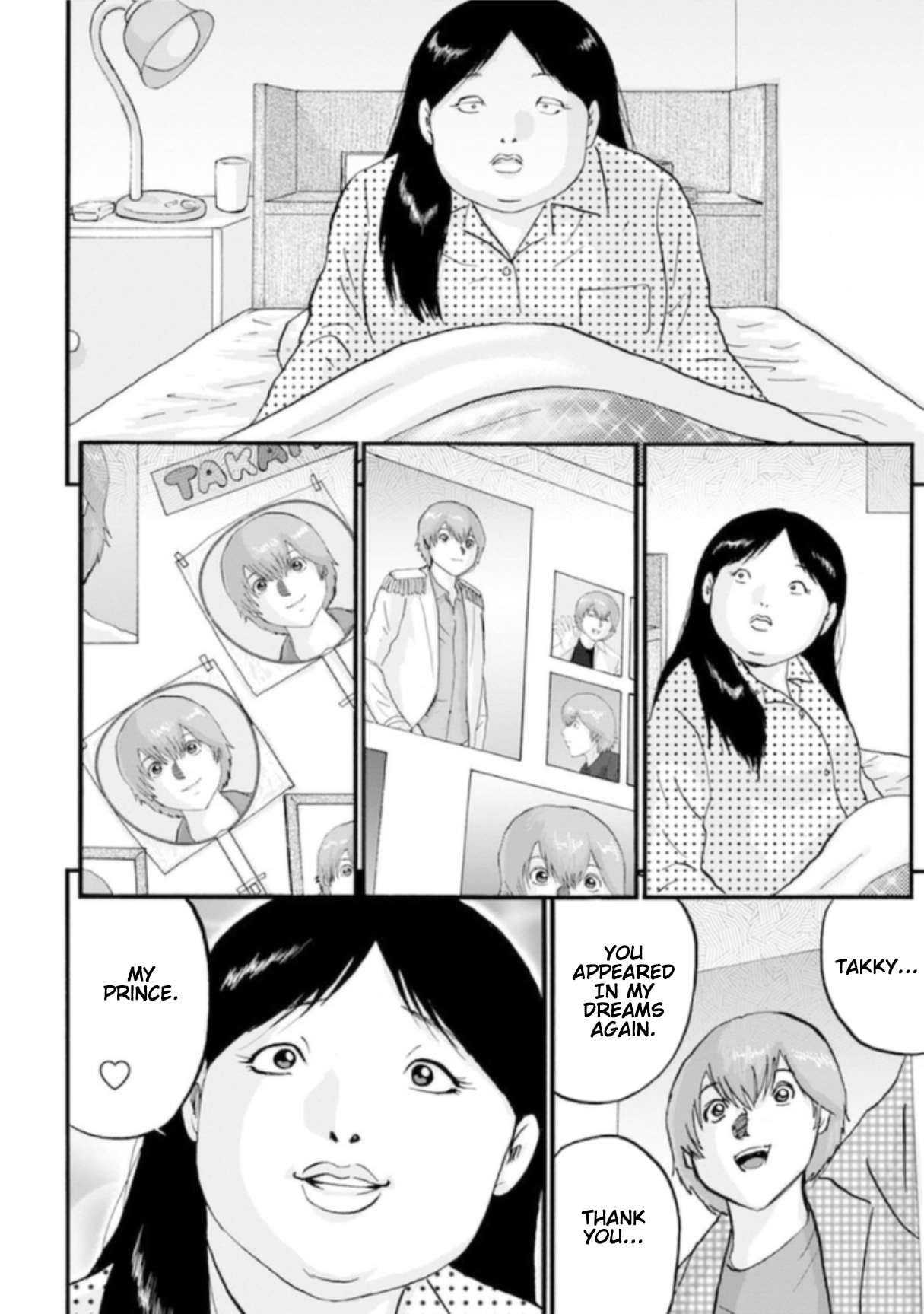 Seigi no Mikata Seigidar Magenta Princess Part 1 第8页