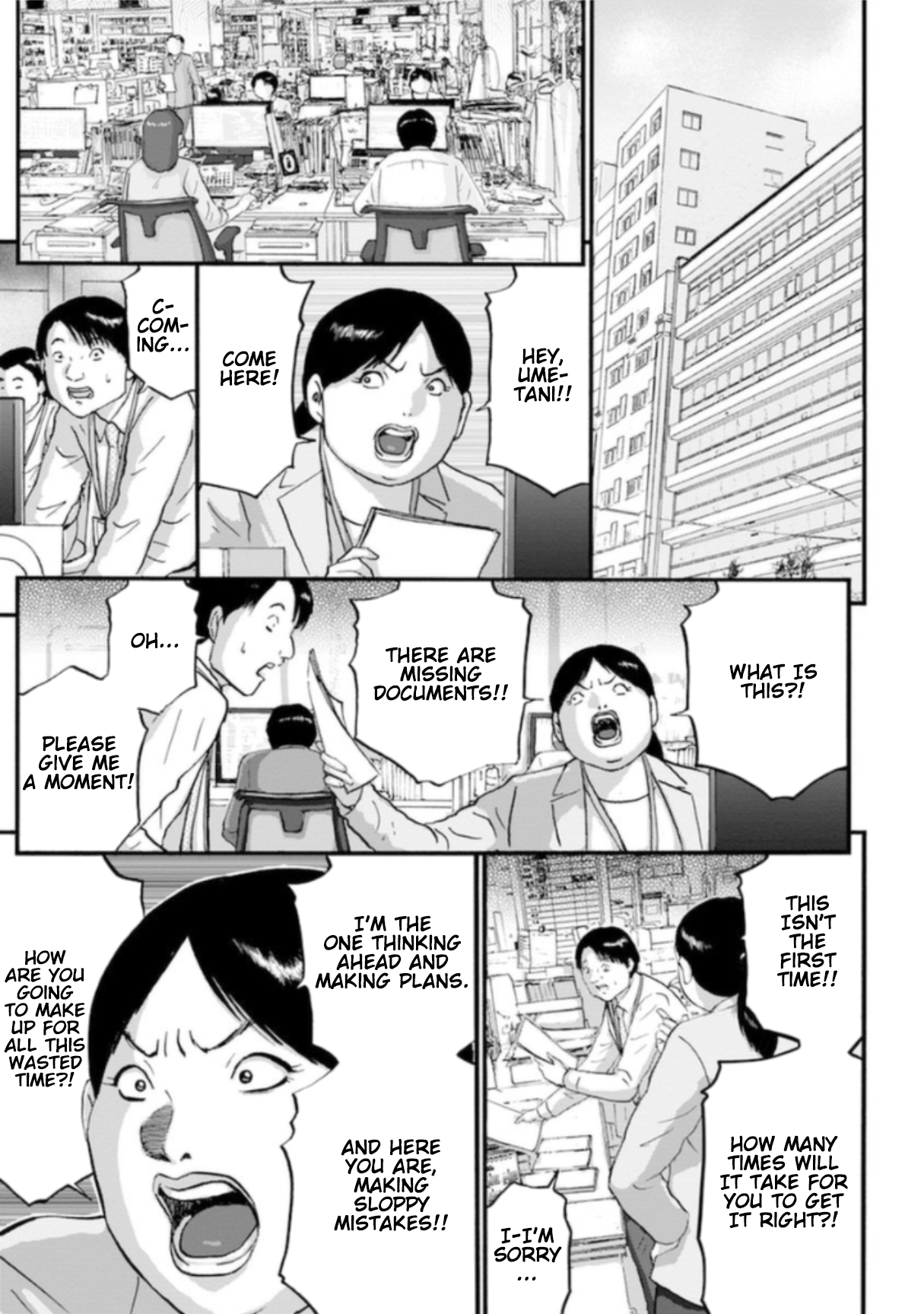 Seigi no Mikata Seigidar Magenta Princess Part 1 第9页