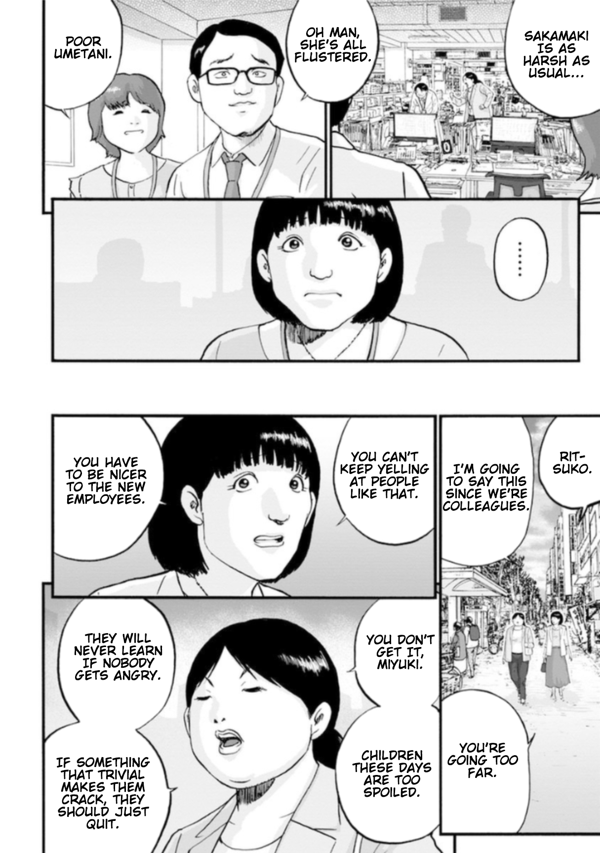 Seigi no Mikata Seigidar Magenta Princess Part 1 第10页