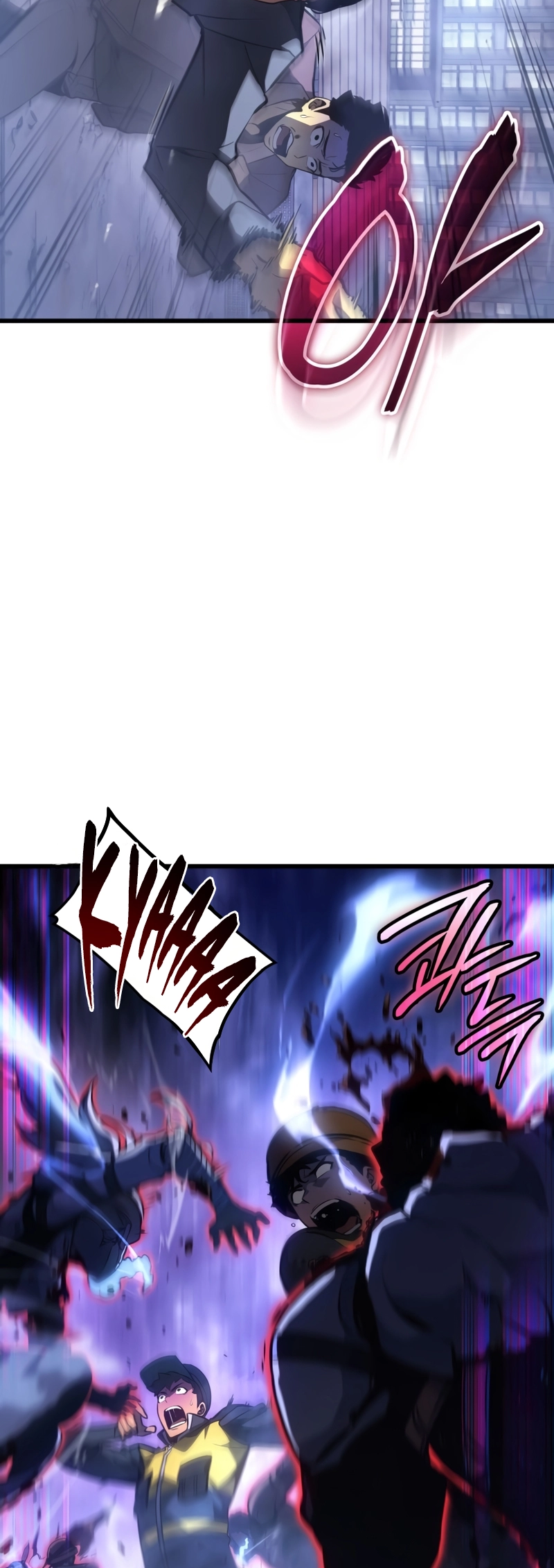 Solo Leveling: Ragnarok PUK PUK . KTO TAM ? JEST TATUŚ W DOMU ? 第86页