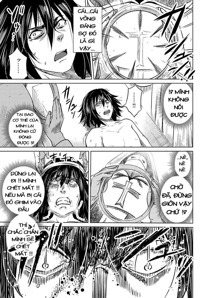 Kuro no Maou Vol. 1 Ch. 1 第13页