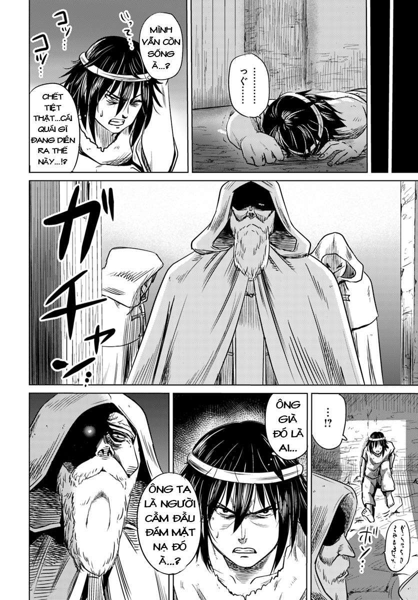 Kuro no Maou Vol. 1 Ch. 1 第14页