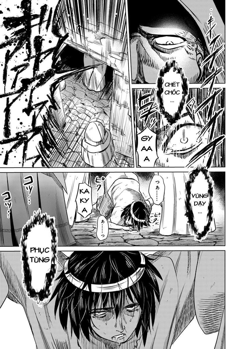 Kuro no Maou Vol. 1 Ch. 1 第15页