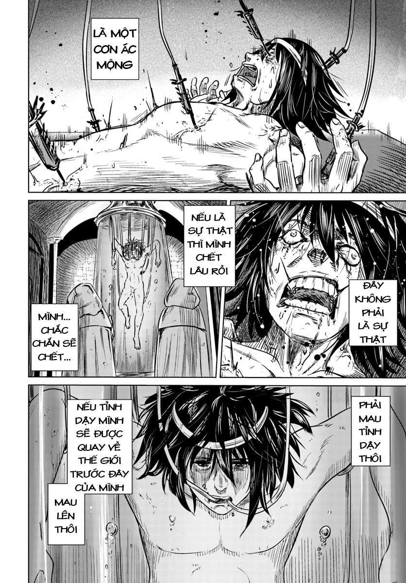 Kuro no Maou Vol. 1 Ch. 1 第16页