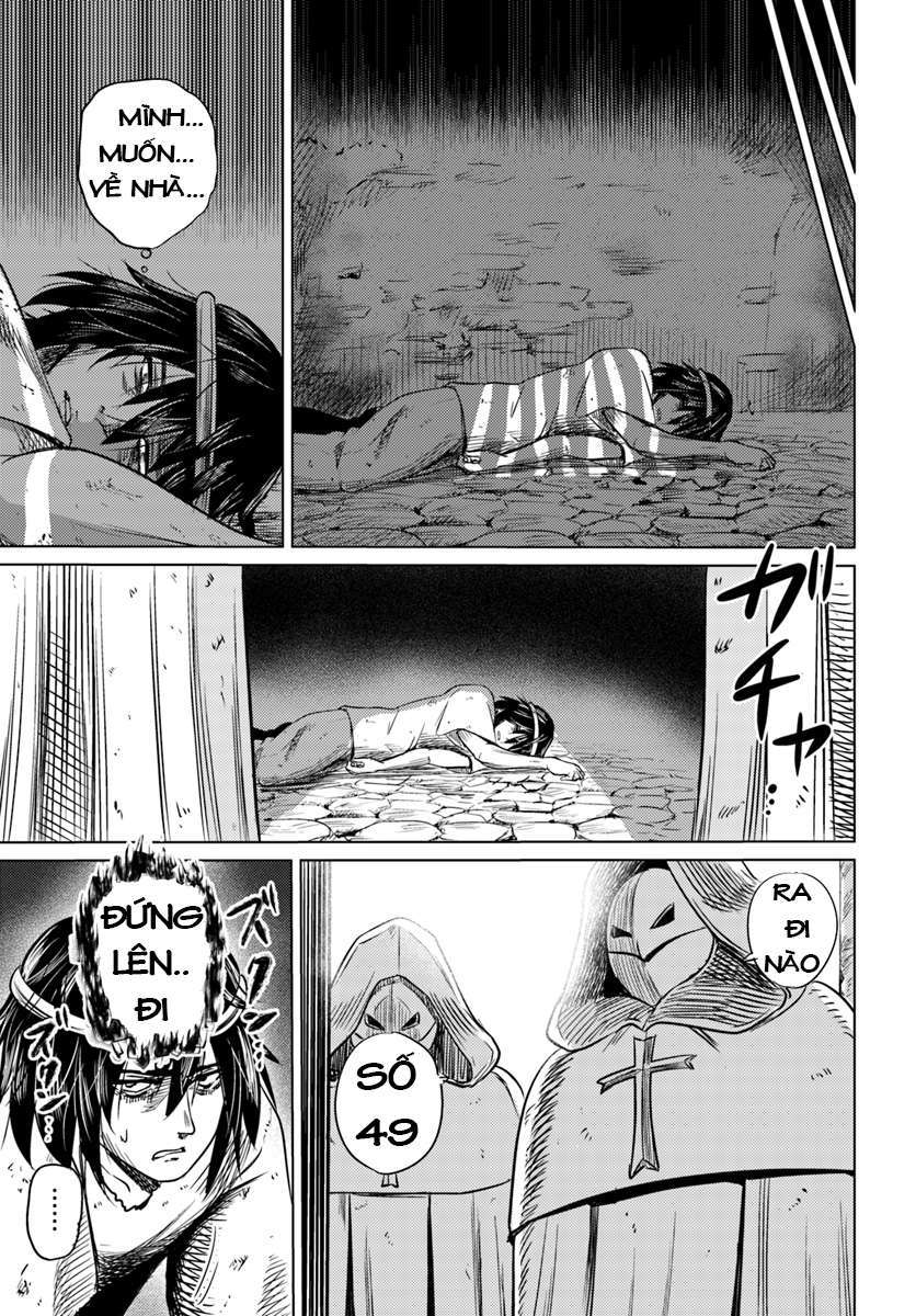 Kuro no Maou Vol. 1 Ch. 1 第17页