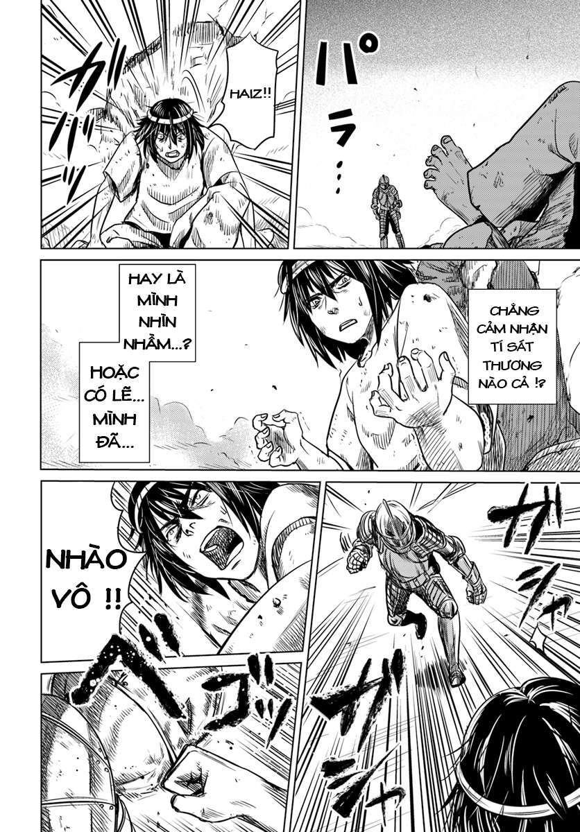 Kuro no Maou Vol. 1 Ch. 1 第20页