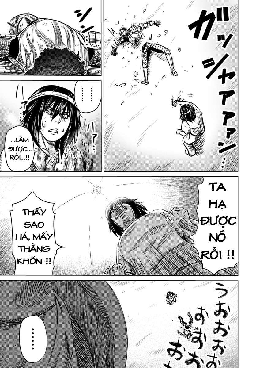 Kuro no Maou Vol. 1 Ch. 1 第23页
