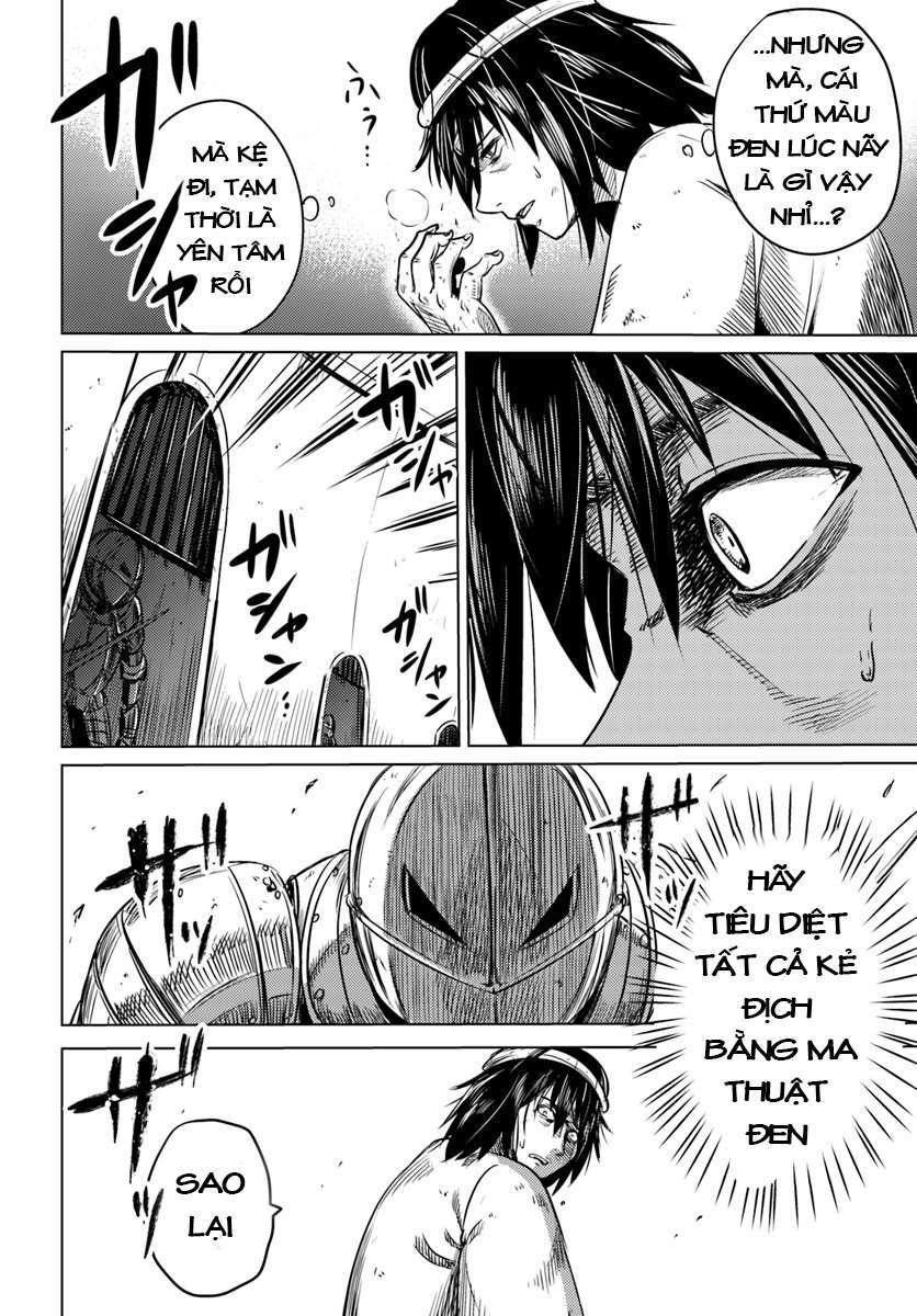 Kuro no Maou Vol. 1 Ch. 1 第24页