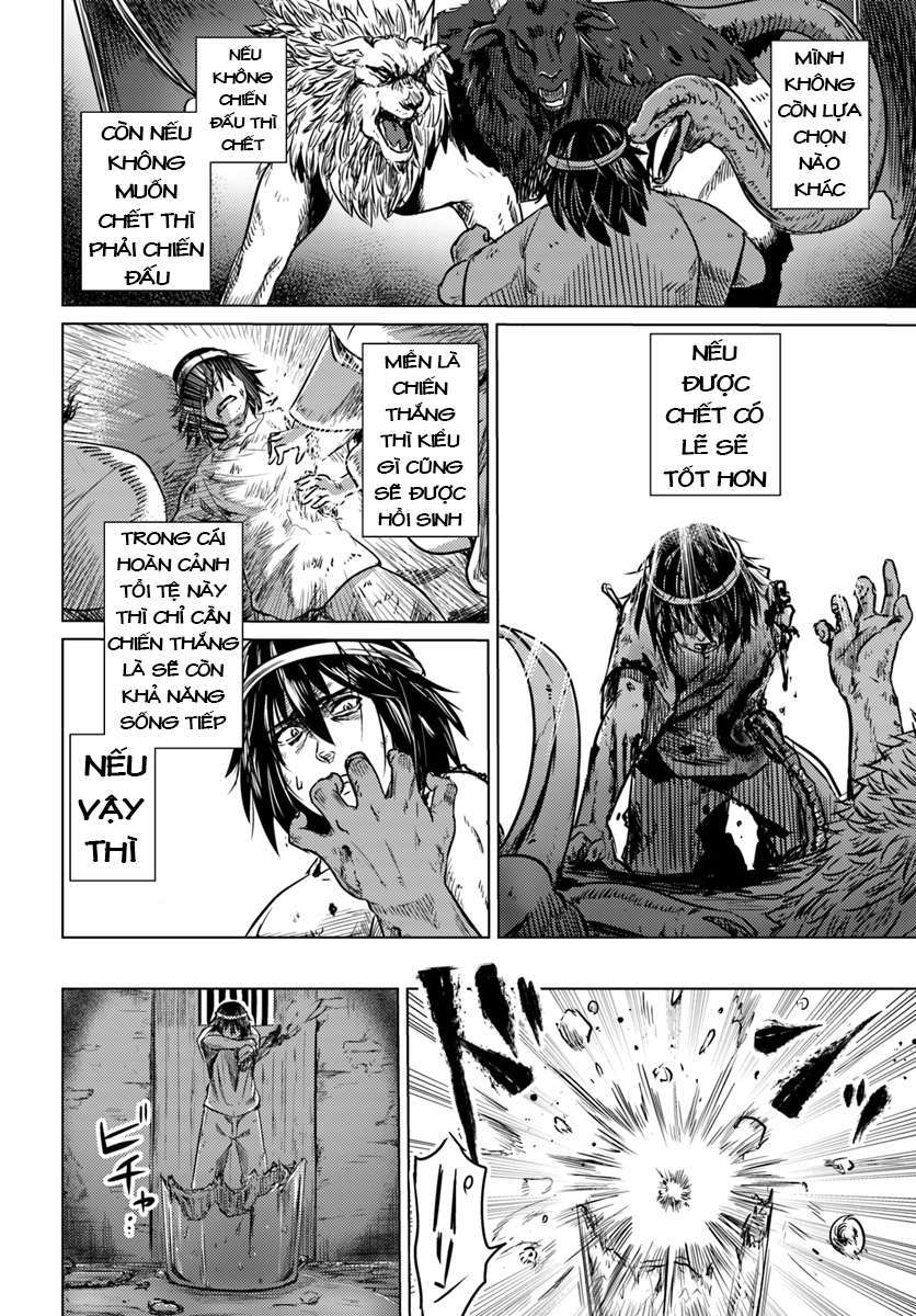 Kuro no Maou Vol. 1 Ch. 1 第26页